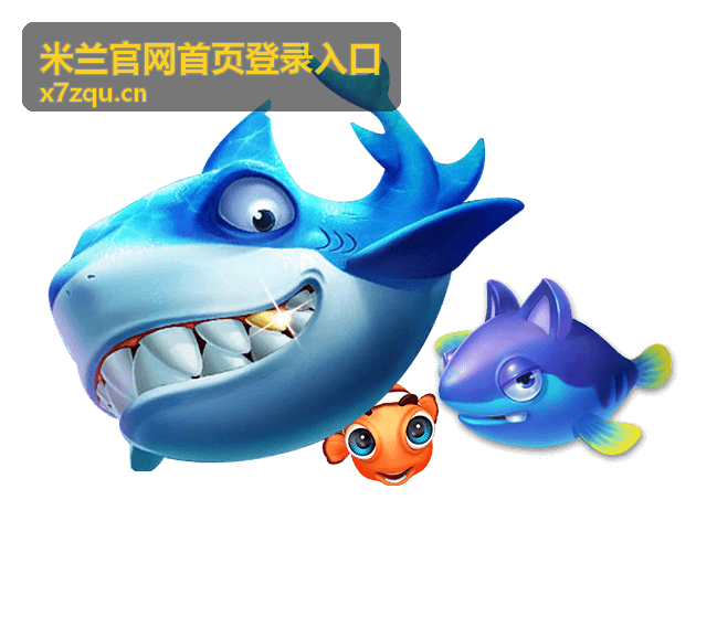快速登录工具入口卡片